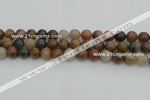 CFJ203 15.5 inches 10mm round fancy jasper beads wholesale