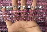 CFL1497 15.5 inches 8mm round purple fluorite gemstone beads