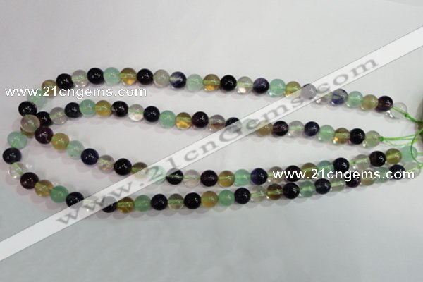 CFL752 15.5 inches 8mm round rainbow fluorite gemstone beads