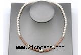 CFN118 potato white freshwater pearl & moonstone necklace, 16 - 24 inches