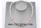 CFN122 potato white freshwater pearl & pink opal necklace, 16 - 24 inches