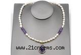 CFN151 baroque white freshwater pearl & amethyst necklace with pendant