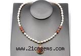 CFN152 baroque white freshwater pearl & moonstone necklace with pendant