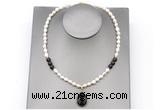 CFN160 baroque white freshwater pearl & smoky quartz necklace with pendant