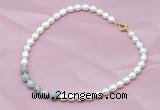 CFN404 9-10mm rice white freshwater pearl & grey banded agate necklace