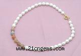 CFN437 9 - 10mm rice white freshwater pearl & rainbow moonstone necklace