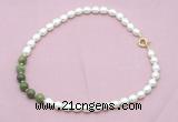 CFN448 9 - 10mm rice white freshwater pearl & China jade necklace