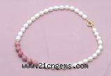 CFN453 9 - 10mm rice white freshwater pearl & pink wooden jasper necklace
