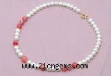 CFN523 9mm - 10mm potato white freshwater pearl & red banded agate necklace