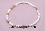 CFN536 9mm - 10mm potato white freshwater pearl & moonstone necklace