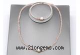 CFN621 4mm faceted round pink aventurine & potato white freshwater pearl jewelry set