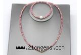 CFN641 4mm faceted round pink wooden jasper & potato white freshwater pearl jewelry set