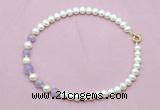 CFN705 9mm - 10mm potato white freshwater pearl & lavender amethyst necklace