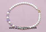 CFN705 9mm - 10mm potato white freshwater pearl & lavender amethyst necklace