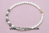 CFN720 9mm - 10mm potato white freshwater pearl & labradorite necklace