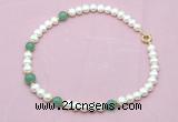 CFN726 9mm - 10mm potato white freshwater pearl & green aventurine necklace