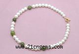 CFN741 9mm - 10mm potato white freshwater pearl & China jade necklace