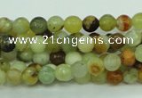 CFW02 15.5 inches 6mm faceted round flower jade beads wholesale