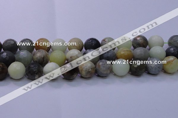 CFW09 15.5 inches 20mm faceted round flower jade beads wholesale