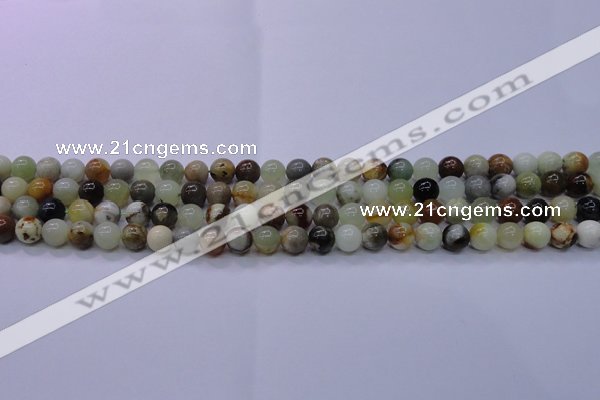 CFW10 15.5 inches 4mm round flower jade beads wholesale