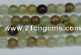 CFW101 15.5 inches 6mm round flower jade gemstone beads