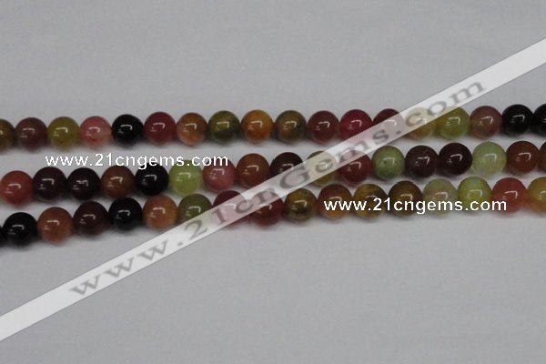 CFW103 15.5 inches 10mm round flower jade gemstone beads