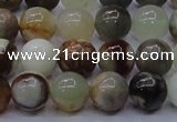 CFW12 15.5 inches 8mm round flower jade beads wholesale