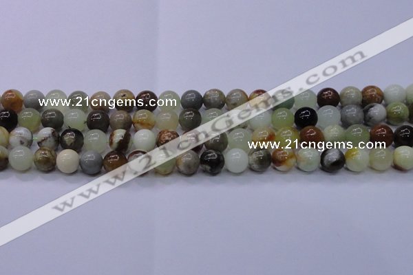 CFW12 15.5 inches 8mm round flower jade beads wholesale