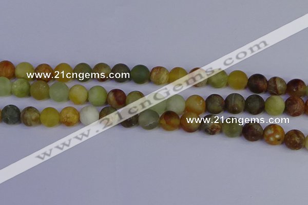 CFW204 15.5 inches 12mm round matte flower jade beads wholesale