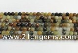 CFW218 15.5 inches 6mm faceted round flower jade beads