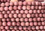 CFW78 15 inches 8mm faceted round pink wooden jasper beads