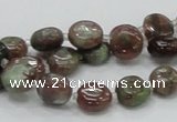 CGA58 15.5 inches 10mm flat round red green garnet gemstone beads