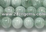 CGA900 15.5 inches 4mm round green angel skin gemstone beads