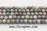 CGA923 15.5 inches 12mm faceted round blue angel skin beads wholesale