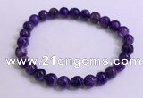 CGB2560 7.5 inches 7mm round charoite gemstone beaded bracelets