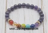 CGB6310 8mm amethyst 7 chakra beaded mala stretchy bracelets