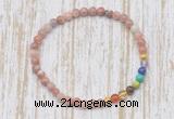 CGB7056 7 chakra 4mm red plum blossom jade beaded meditation yoga bracelets