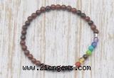 CGB7059 7 chakra 4mm mahogany obsidian beaded meditation yoga bracelets