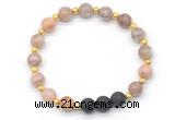 CGB8180 8mm sunstone & black lava beaded stretchy bracelets