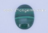 CGC07 5PCS 10*14mm oval natural malachite gemstone cabochons