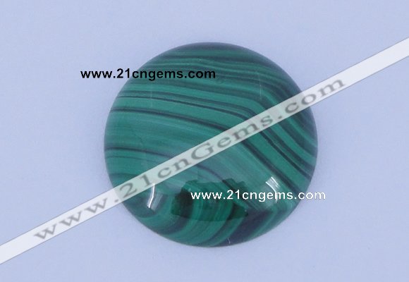 CGC23 5pcs 16mm flat round natural malachite gemstone cabochons