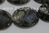 CGE136 15.5 inches 22*30mm oval glaucophane gemstone beads