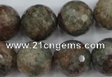 CGG18 15.5 inches 18mm faceted round ghost gemstone beads wholesale