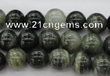 CGH04 15.5 inches 10mm round green hair stone beads wholesale