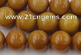 CGJ304 15.5 inches 12mm round goldstone jade beads wholesale