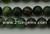 CGJ402 15.5 inches 8mm round green jade beads wholesale