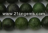 CGJ403 15.5 inches 10mm round green jade beads wholesale