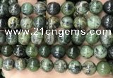 CGJ504 15.5 inches 12mm round green jade beads wholesale