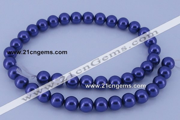 CGL263 10PCS 16 inches 6mm round dyed glass pearl beads wholesale