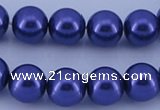 CGL264 10PCS 16 inches 8mm round dyed glass pearl beads wholesale
